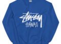 Elevate Your Street Style with the Stussy Sweatshirt