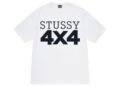 stussy hoodie new online clothing brand shop