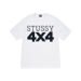 stussy hoodie new online clothing brand shop