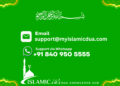 Alhamdulillah
