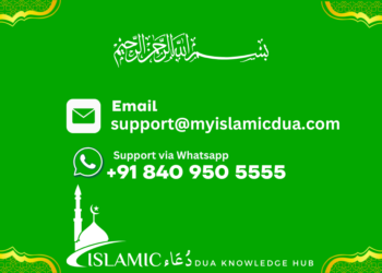 Alhamdulillah