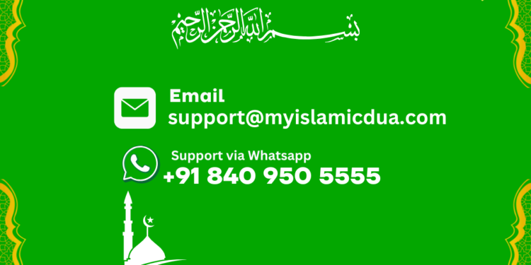 Alhamdulillah