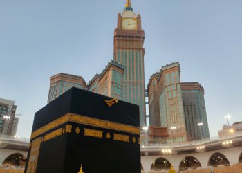 Umrah Packages from the UK