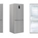 Set of Realistic kitchen refrigerators with open and closed door, isolated fridge machine, freezer. Vector kitchen 3d appliance with digital display, isometric view and front view