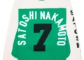 satoshi nakamoto clothing